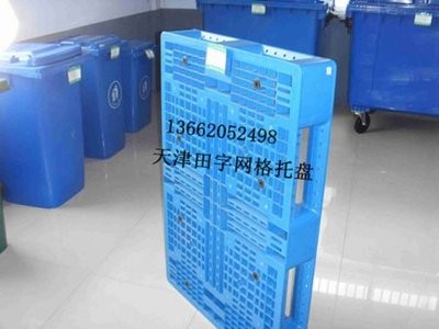 塑料托盘 (2)
