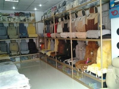 汽车用品货架 (3)