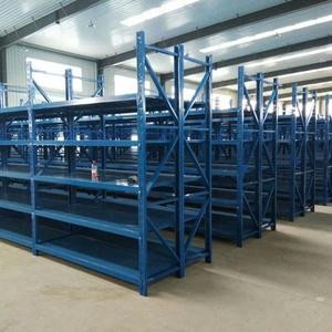 仓储货架 (3)