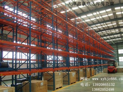 中型仓储货架 (3)