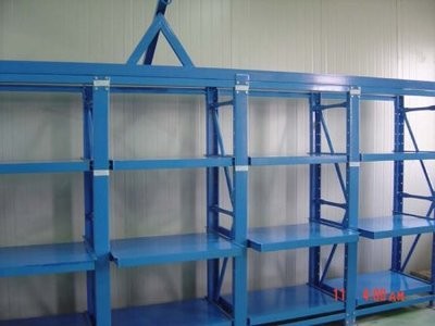 模具式货架 (1)