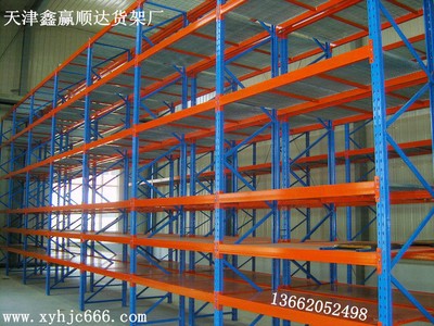 中型仓储货架 (5)